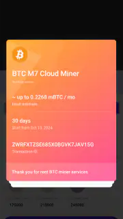 BTC Miner Plus + ALT Coin screenshot 7