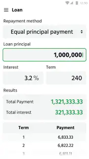 Calculator: Simple Calculator screenshot 6