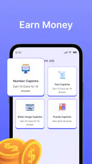 Captcha Entry: Typing Job work screenshot 2