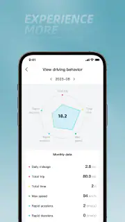 CFMOTO RIDESYNC screenshot 3
