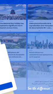 CGTN – China Global TV Network screenshot 2
