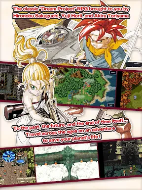 CHRONO TRIGGER (Upgrade Ver.) screenshot