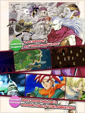 CHRONO TRIGGER (Upgrade Ver.) screenshot