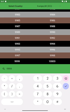 Circuit Color screenshot