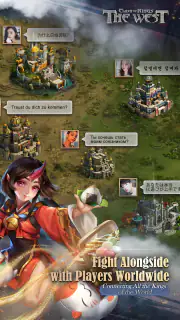 Clash of Kings:The West screenshot 4