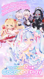 CocoPPa Play Star Girl Fashion screenshot 7