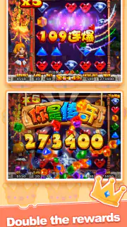 Coin Pusher-Real Coin Master screenshot 3