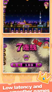 Coin Pusher-Real Coin Master screenshot 8