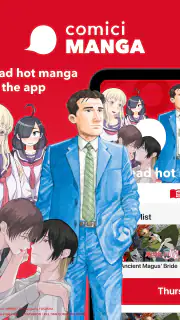 comici MANGA: Japan Official screenshot 5