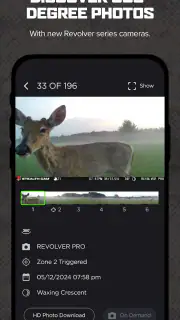 COMMAND PRO screenshot 2