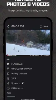 COMMAND PRO screenshot 5