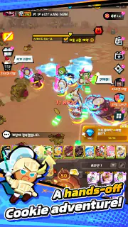 CookieRun: Crumble - Idle RPG screenshot 6
