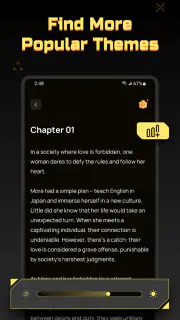 CoolRead- Enchanting Reads screenshot 5