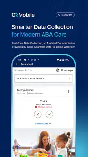 CR Mobile App screenshot 1