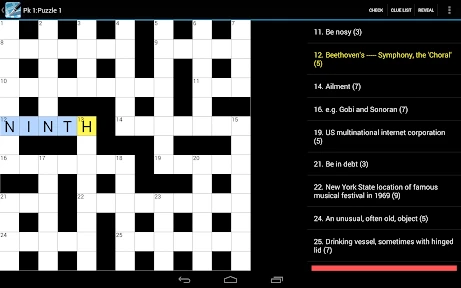 Crossword screenshot