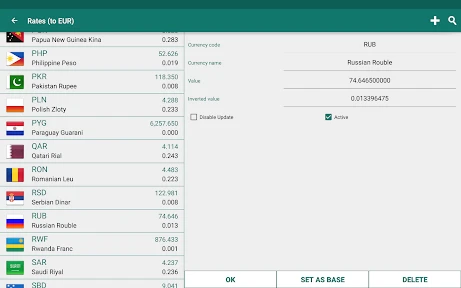 Currency Converter Plus screenshot