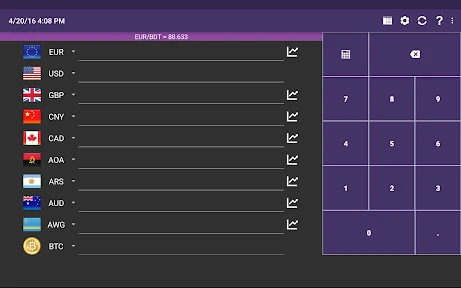 Currency Converter Plus screenshot