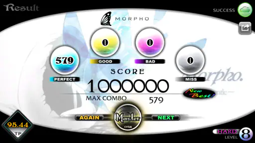 Cytus screenshot 6