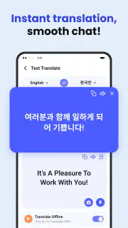 Deep Translate - All Language screenshot 2