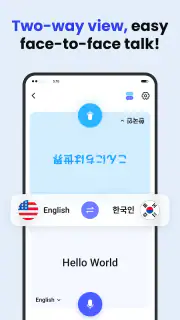 Deep Translate - All Language screenshot 5