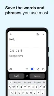 DeepL Translate screenshot 5