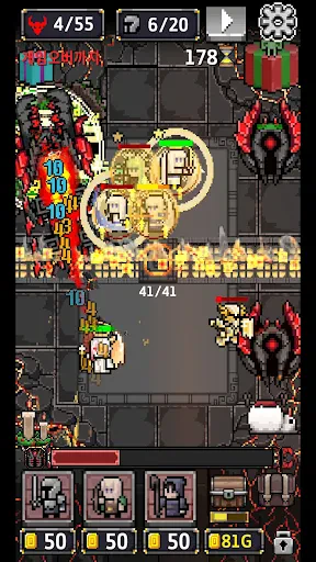 DEFENDUN screenshot