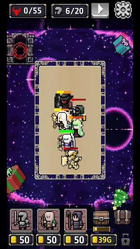 DEFENDUN screenshot