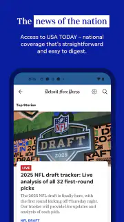 Detroit Free Press: Freep screenshot 8