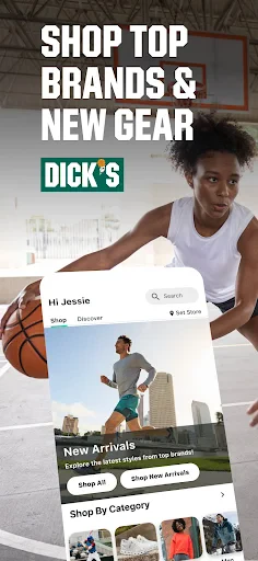 DICK'S Sporting Goods screenshot
