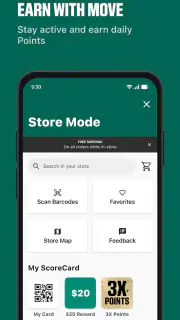 DICK'S Sporting Goods screenshot 5
