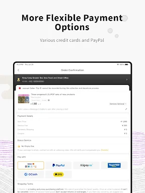 Doorzo - Japan proxy services screenshot