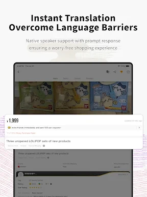 Doorzo - Japan proxy services screenshot