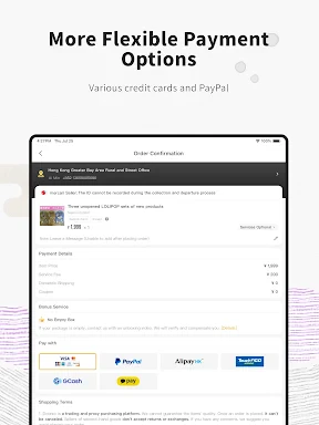 Doorzo - Japan proxy services screenshot
