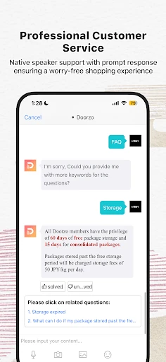 Doorzo - Japan proxy services screenshot