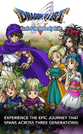 DRAGON QUEST V screenshot