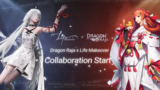 Dragon Raja: Anime MMORPG screenshot 1