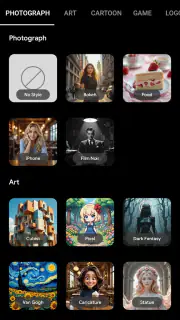 DreamPic - AI Image Generator screenshot 7
