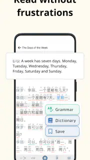 Du Chinese: Read&Learn Chinese screenshot 1