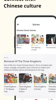 Du Chinese: Read&Learn Chinese screenshot 3