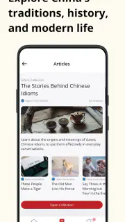 Du Chinese: Read&Learn Chinese screenshot 7