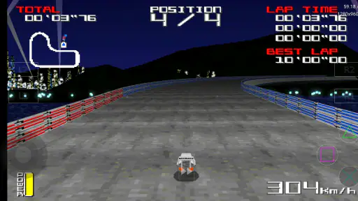 DuckStation screenshot 1