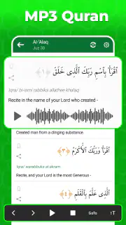 Easy Quran Mp3 Audio Offline screenshot 1