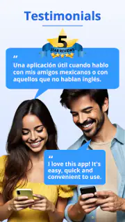 English to Spanish Translator screenshot 7