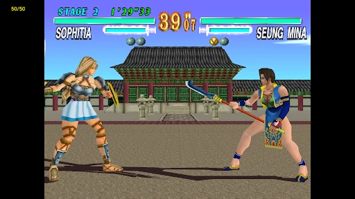 ePSXe for Android screenshot