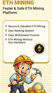ETH Cloud Miner- Earn Ethereum screenshot 1