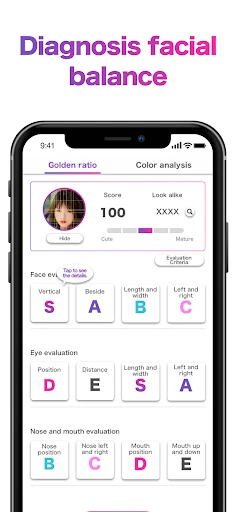 Face Shape & Color Analysis screenshot
