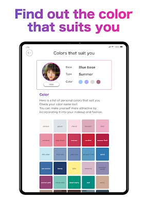 Face Shape & Color Analysis screenshot