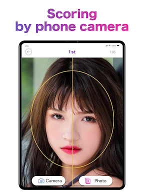 Face Shape & Color Analysis screenshot