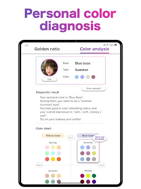 Face Shape & Color Analysis screenshot