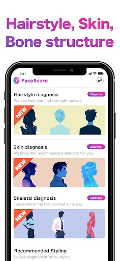 Face Shape & Color Analysis screenshot